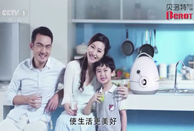 贝洛特门窗