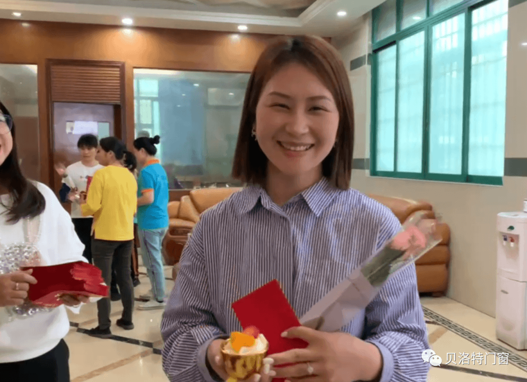 贝洛特系统门窗发放三八妇女节节日福利